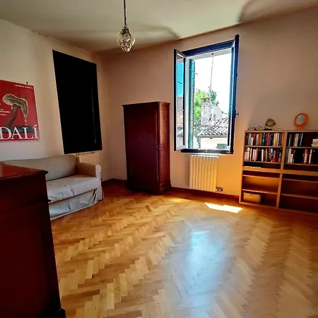 Armellini Дом отдыха Венеция-Лидо